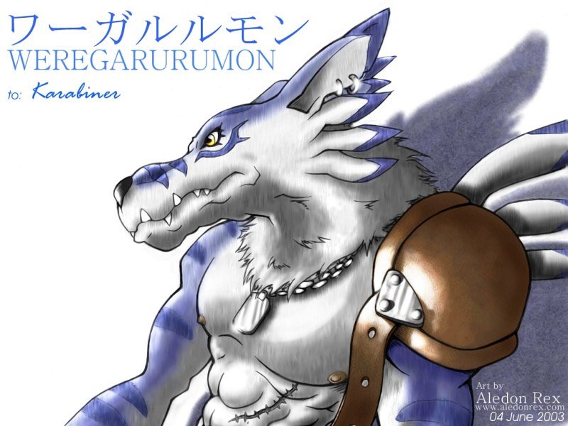 WereGarurumon.jpg