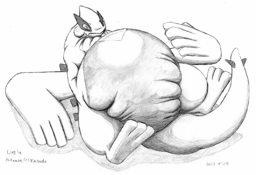 Lugia.jpg