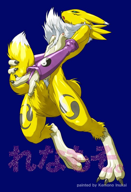 K_YiffingHerTail.jpg