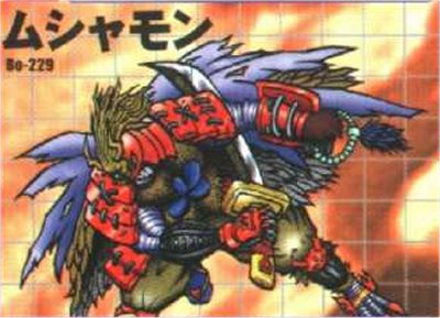 Musyamon