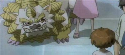 Shiisamon