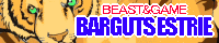 Beast & Game Bargutsestrie