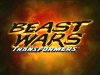 Beast Wars