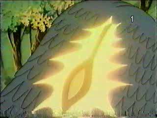 Avian_into_Falconeer