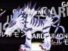 Thumbnail for Gabumon