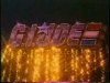 G.I.Joe the Movie